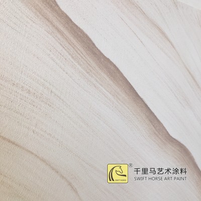 仿砂岩