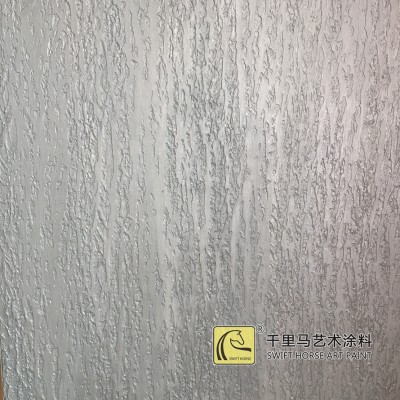 骨浆