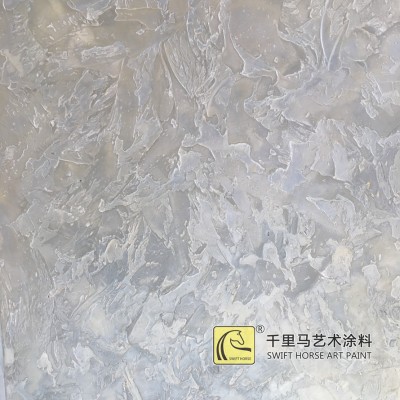 骨浆