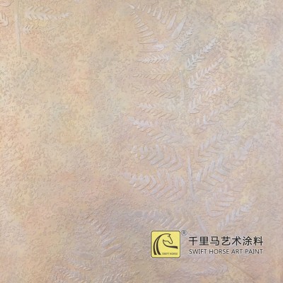 骨浆