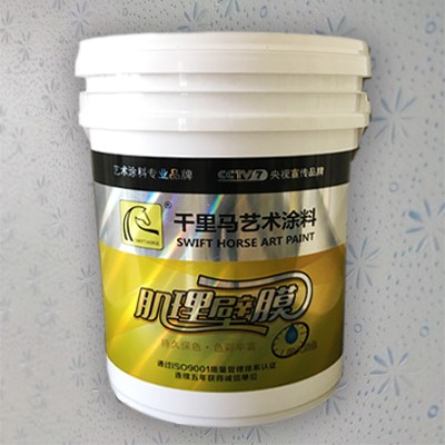 肌理壁膜