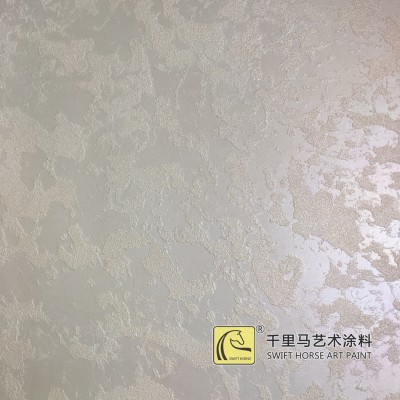 3D雅晶石