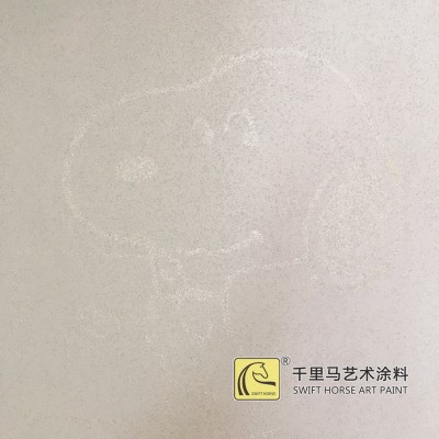 3D雅晶石