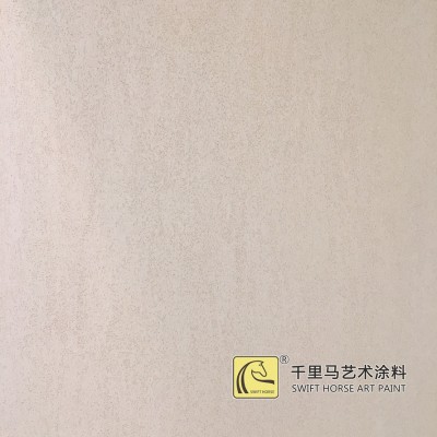 3D雅晶石