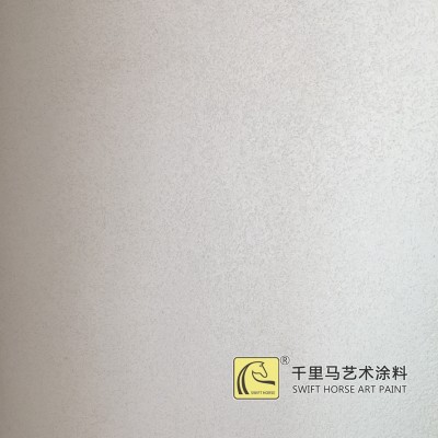 3D雅晶石