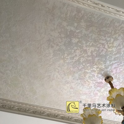 3D雅晶石