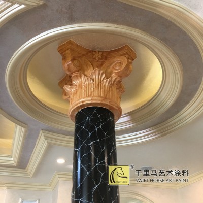 艾丽斯