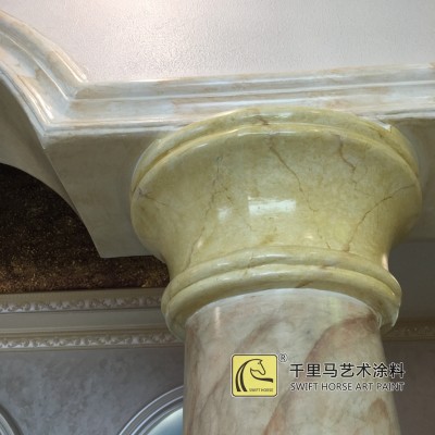 艾丽斯
