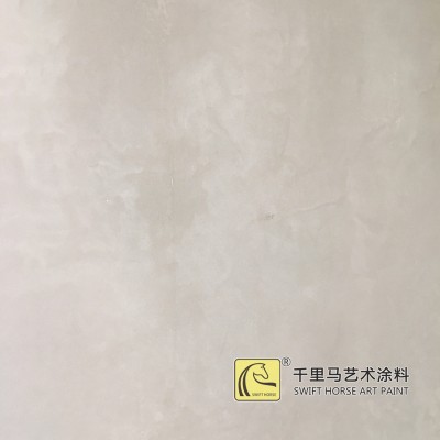 仿清水混凝土