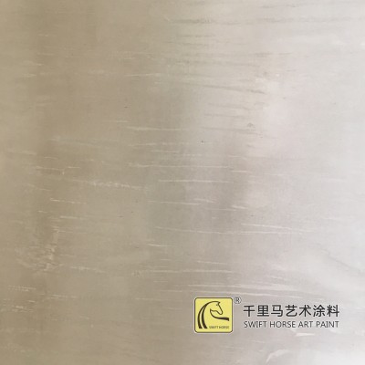 仿清水混凝土