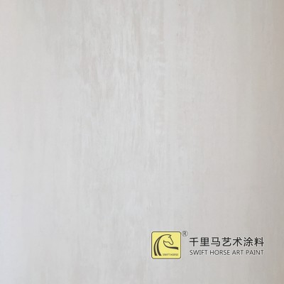 仿清水混凝土