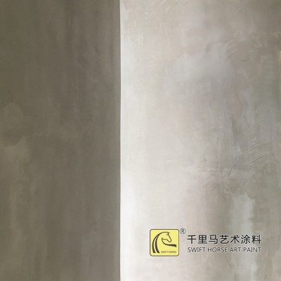 仿清水混凝土