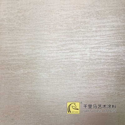 仿砂岩
