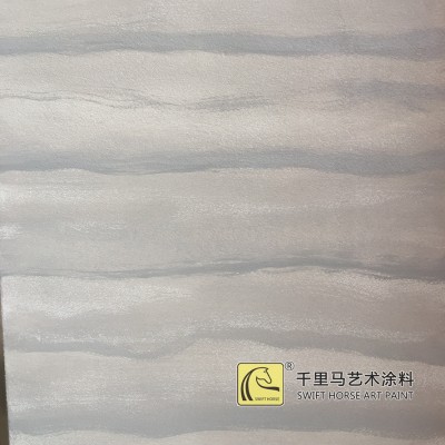 仿砂岩