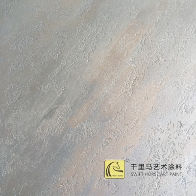 仿砂岩